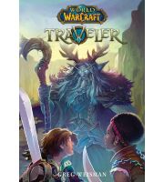 Книга World of Warcraft: Traveler - Book 1 (Eng)