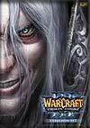 Warcraft III: The Frozen Throne ключ 