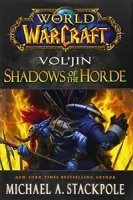 Книга World of Warcraft: Vol'jin, Shadows of the Horde (Мягкий переплёт) (Eng) 