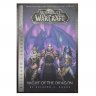 Книга World of Warcraft: Blizzard Legends - Night of the Dragon (мягкий переплёт) (Eng)