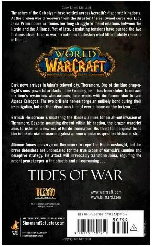 Книга Warcraft Jaina Proudmoore: Tides of War (М'який палітурка) (Eng) 