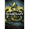 Книга StarCraft: Evolution твердий (Eng)