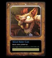 Спутник WoW Pet: Wind Rider Cub (Питомец ветрокрыл)