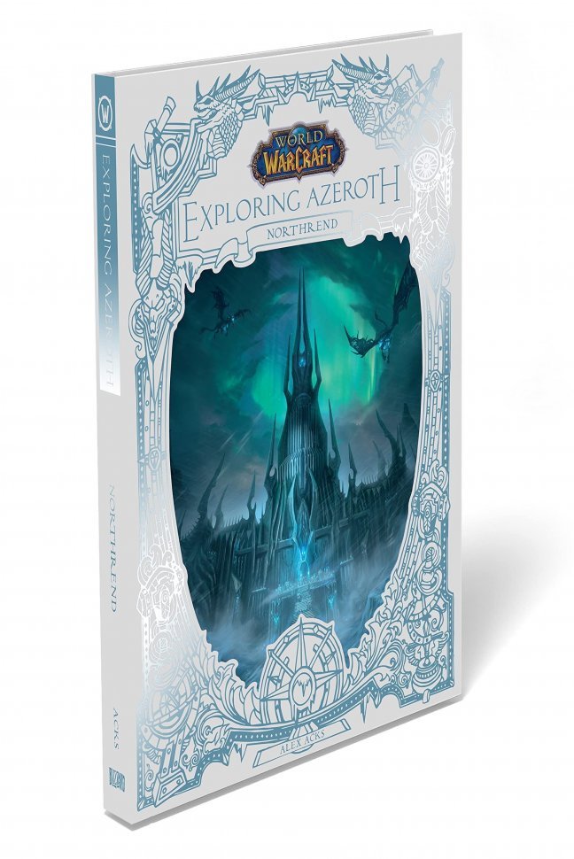 Книга World of Warcraft: Exploring Azeroth Northrend Варкрафт Знайомство з Азеротом Нордскол 