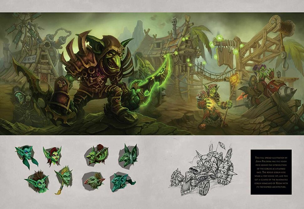 Книга The Art of World of Warcraft (Тверда палітурка) (Eng) 