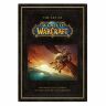 Книга The Art of World of Warcraft (Твёрдый переплёт) (Eng) 