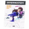 Раскраска Overwatch Adult Coloring Book