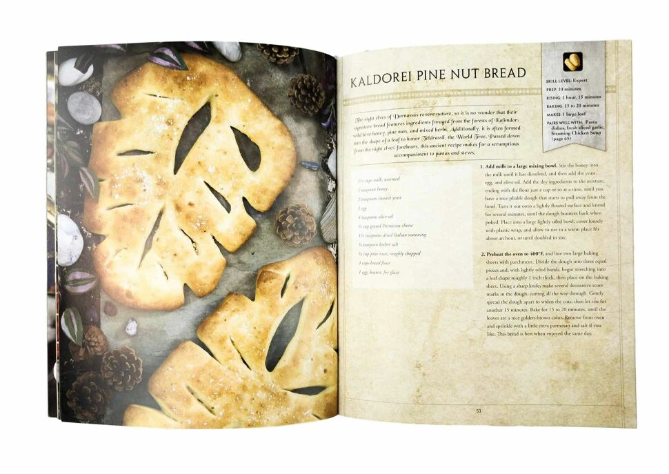 Книга World of Warcraft: The Official Cookbook (мяка палітурка) (Eng) 