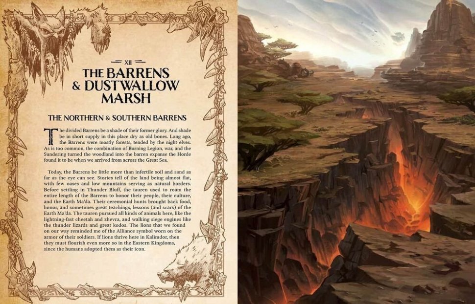 Книга World of Warcraft: Exploring Azeroth Kalimdor Варкрафт Знакомство с Азеротом Калимдор 