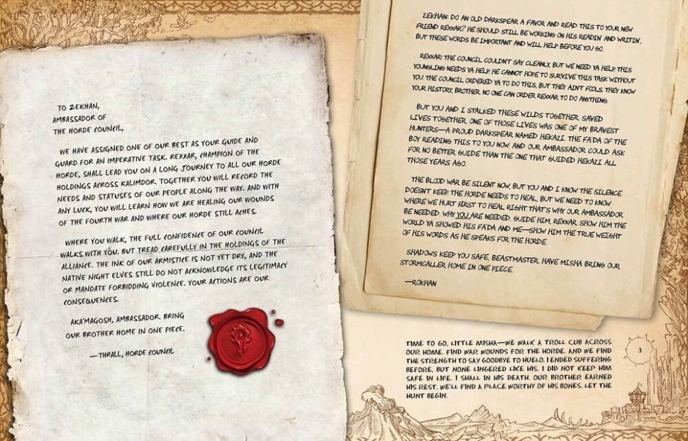 Книга World of Warcraft: Exploring Azeroth Kalimdor Варкрафт Знакомство с Азеротом Калимдор 