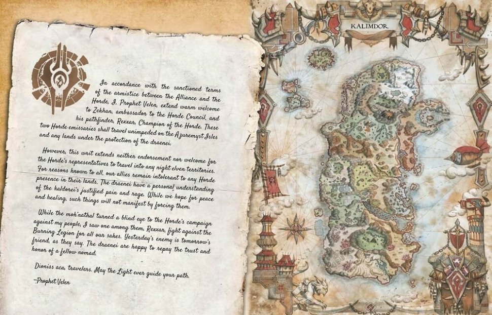 Книга World of Warcraft: Exploring Azeroth Kalimdor Варкрафт Знакомство с Азеротом Калимдор 