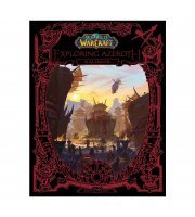 Книга World of Warcraft: Exploring Azeroth Kalimdor Варкрафт Знайомство з Азеротом Калімдор
