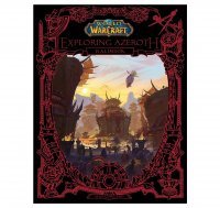 Книга World of Warcraft: Exploring Azeroth Kalimdor Варкрафт Знакомство с Азеротом Калимдор 