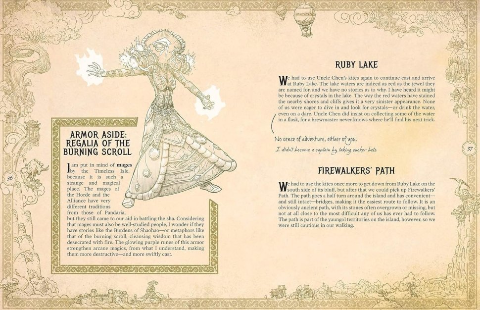 Книга World of Warcraft: Exploring Azeroth: Pandaria Imitation Leather Book 