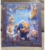 Артбук книга World of Warcraft: Folk and Fairy Tales of Azeroth (Eng) 