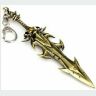 Брелок - World of Warcraft  sword Tgz  Metal Weapon