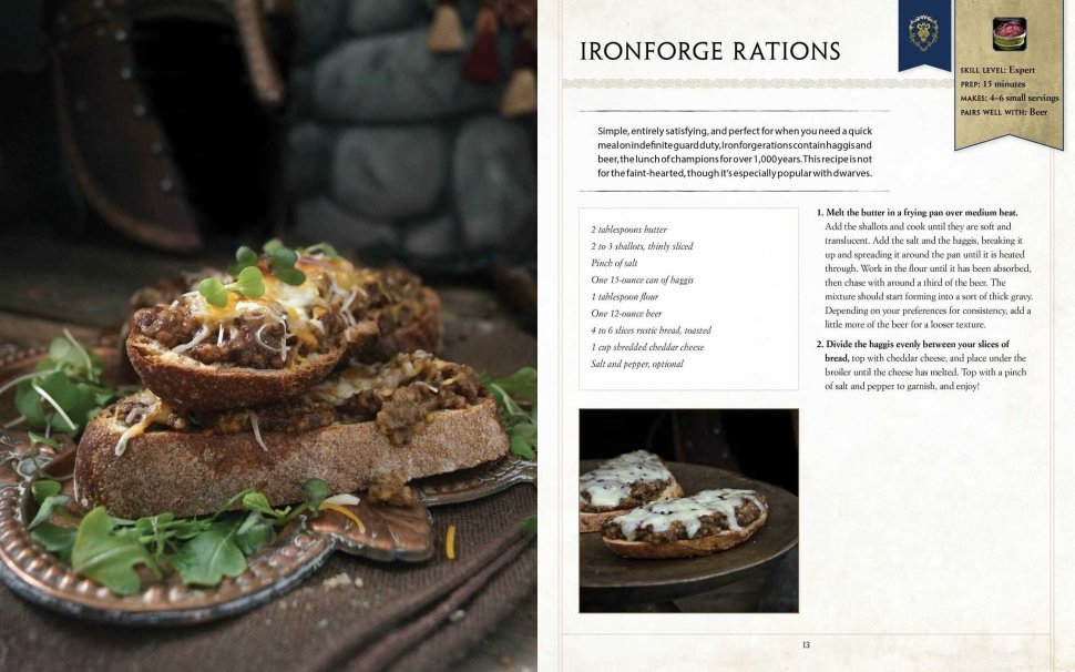 Книга World of Warcraft: The Official Cookbook (Тверда палітурка) (Eng) невеликі пошкодження 
