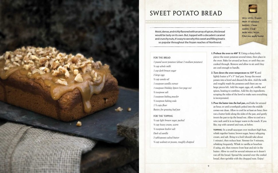 Книга World of Warcraft: The Official Cookbook (Тверда палітурка) (Eng) невеликі пошкодження 