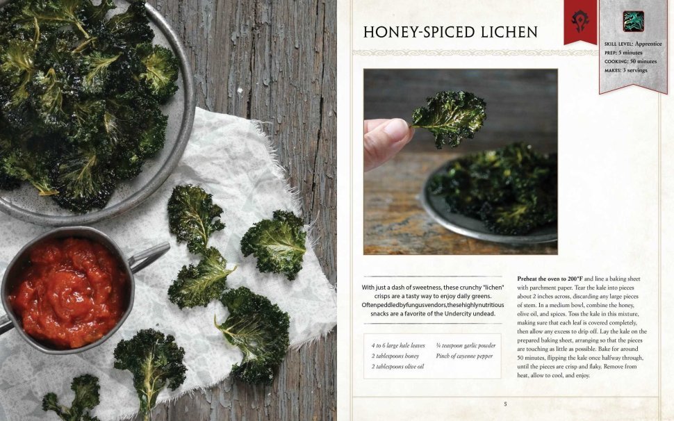 Книга World of Warcraft: The Official Cookbook (Тверда палітурка) (Eng) невеликі пошкодження 