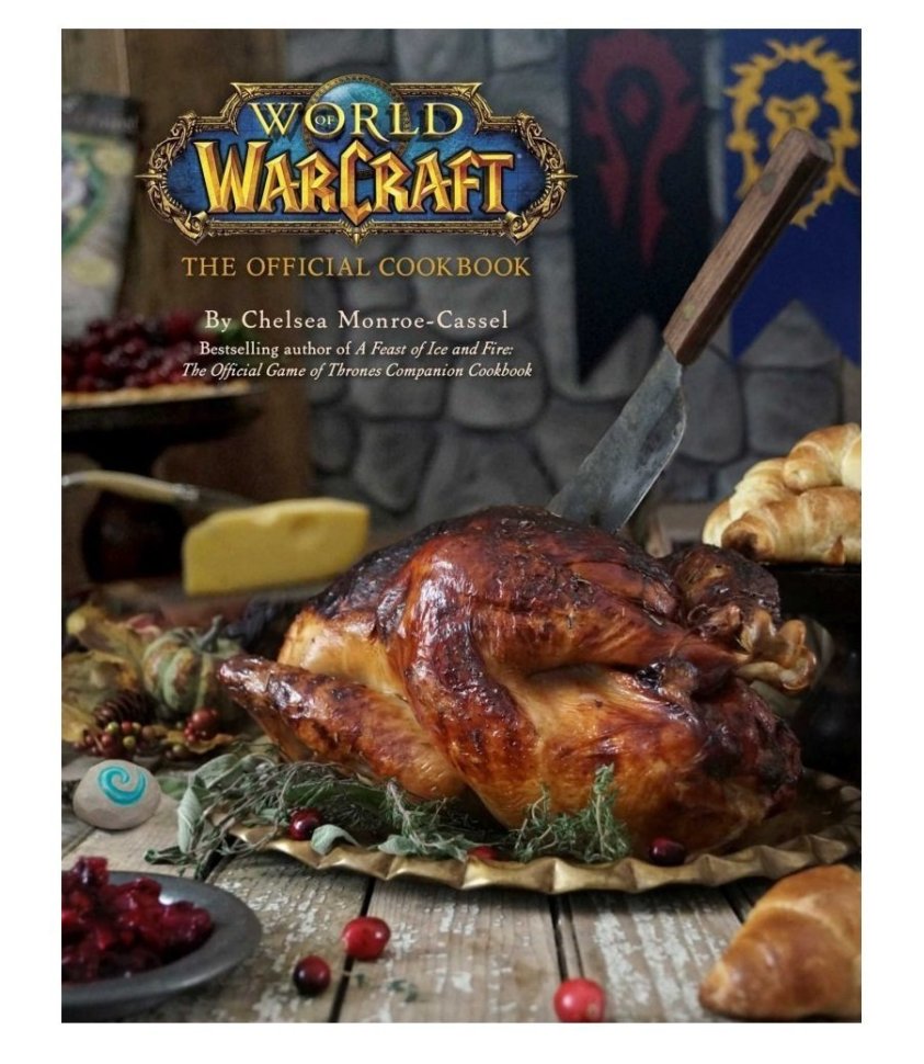 Книга World of Warcraft: The Official Cookbook (Тверда палітурка) (Eng) невеликі пошкодження 