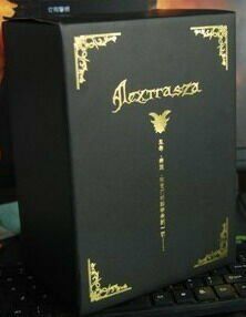 Alextrasza Queen Red Dragon Limited Edition (World of Warcraft  Figure) 