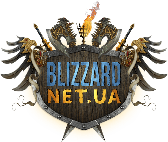 Blizzard Net Ua